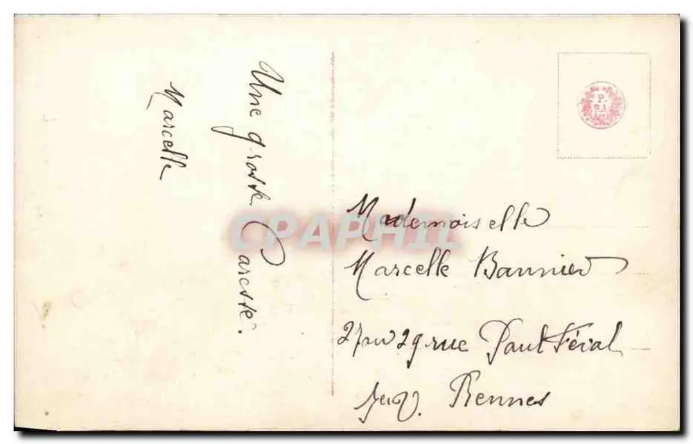 Drei Engel mit Lämmern — Frohe Ostern — Anonymer Verleger, Nr. 4367/68 - Rückseite
