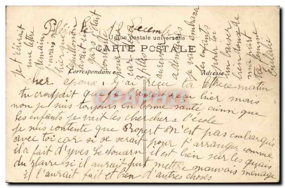 Junge Frau in hellblauer Robe mit Blumenstrauß — E.B.R. n°307 - Rückseite
