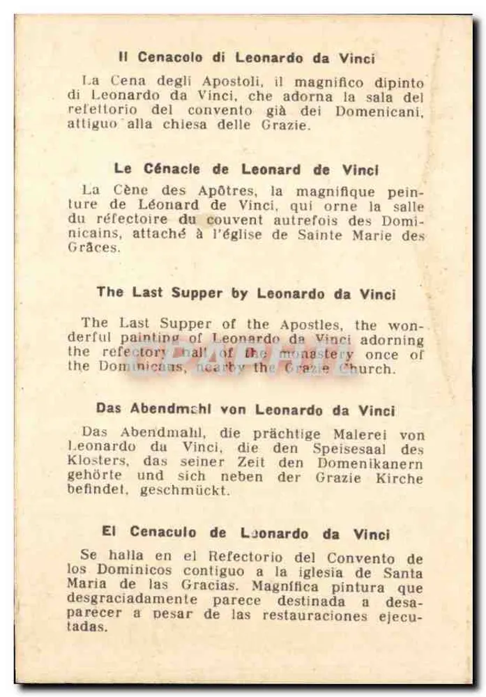 O Jantar dos Apóstolos — pintura de Leonardo da Vinci — editor desconhecido, número de série não visível - Verso
