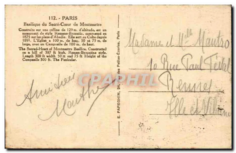 Basílica do Sagrado Coração de Montmartre — Paris — E. Papeghin, n°112 - Verso