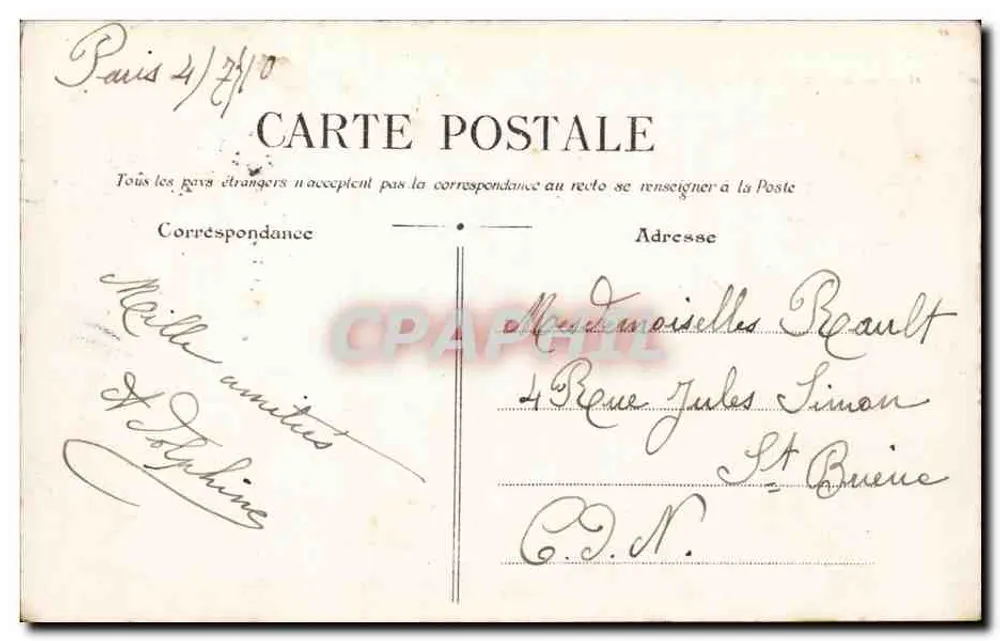 Parijs — Rue de Rivoli en plein de l'Hôtel de Ville — Magasins Réaulx - Achterkant