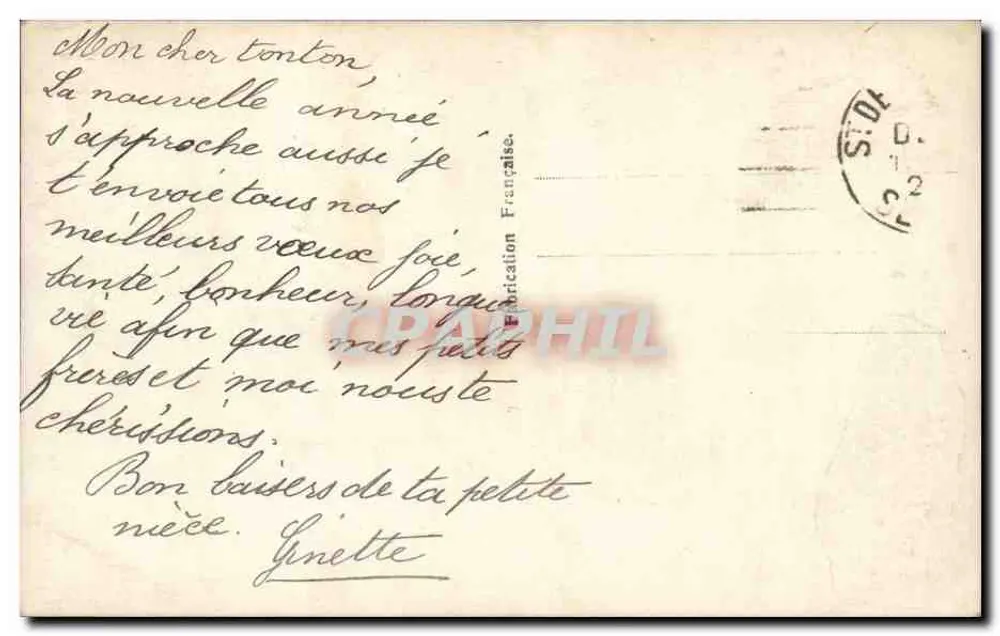 Zwei junge Mädchen — Jahresabschluss-Scene — Verlag 'Édition Française' n°5642 - Rückseite
