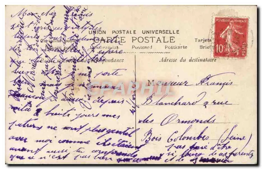 Junge Frau in Kleid mit Kragen — in Blumenrahmen — Verlag S, Seriennummer 1950 - Rückseite