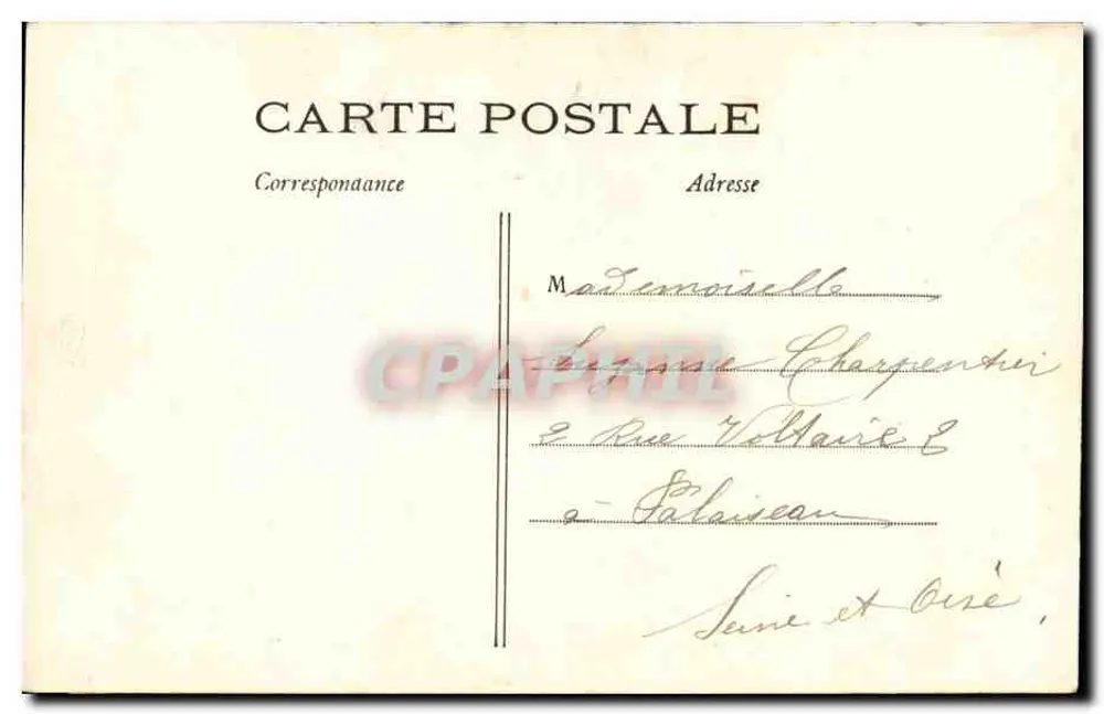 PARIS — Basilika des Heiligen Herzens — Seilbahn und Reservoir von Montmartre — A. J. H. - Rückseite