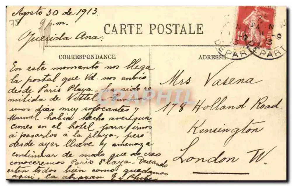 Paris (5. Bezirk) — Ansicht der Rue Soufflot und des Panthéons — LL. — Nr. 165 - Rückseite