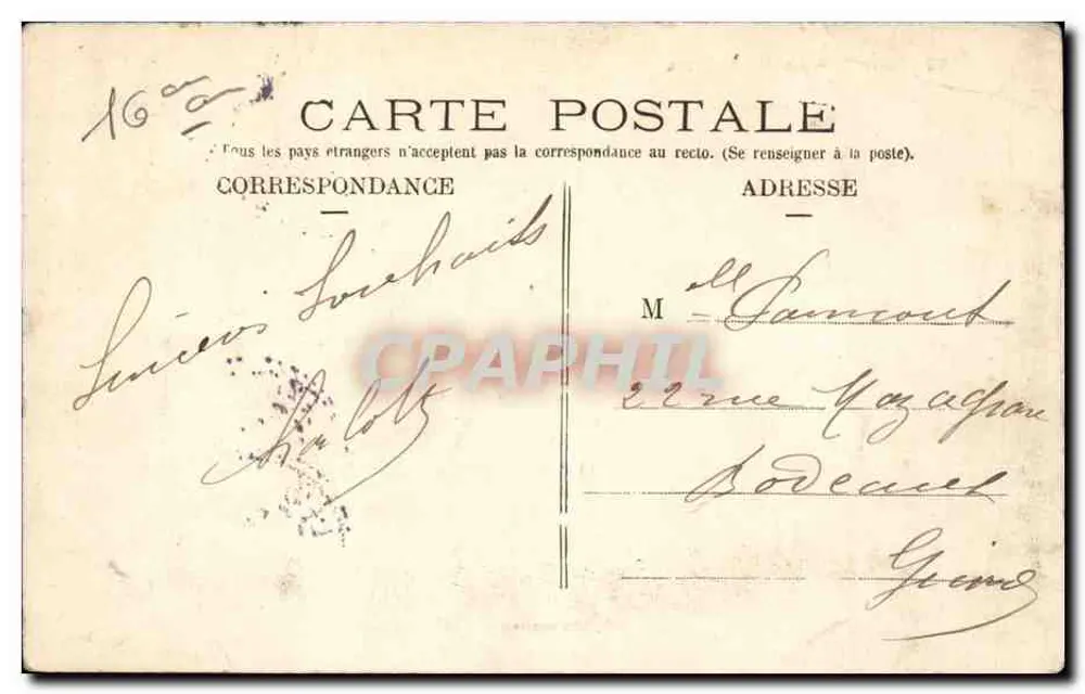Paris — O Trocadéro — P. Marmuse, n°71 - Verso