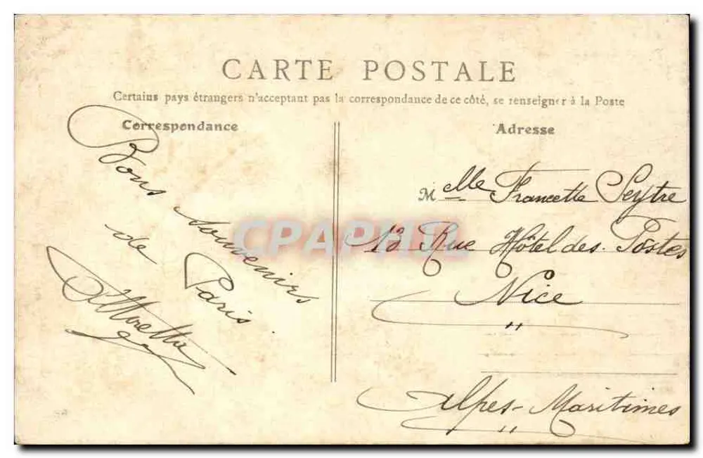 Porta Saint-Denis — Paris — editor B.F. Paris, n°7 - Verso