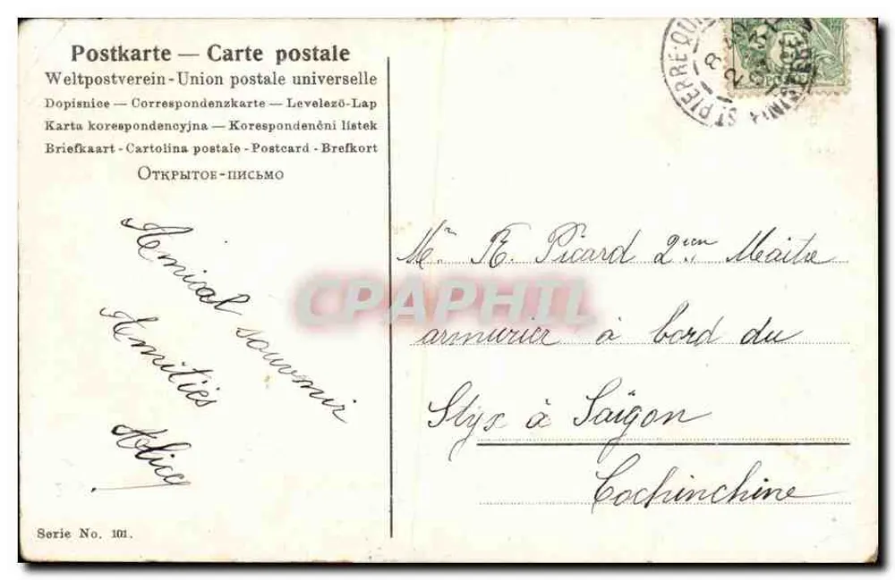 Junge Frau in Seidenkleid — Portrait — Serie 101, anonymer Verlag - Rückseite