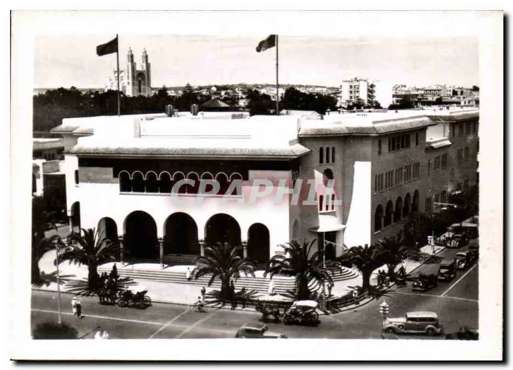 Edifício administrativo em Casablanca — vista aérea - Frente