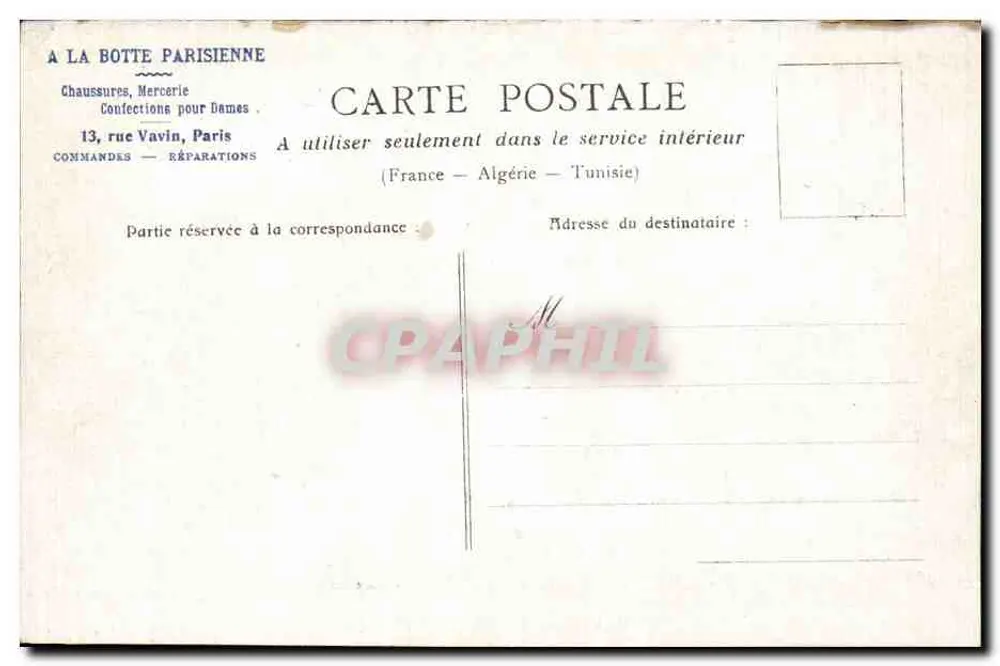 Paris — O Pequeno Palácio — editor não visível - Verso