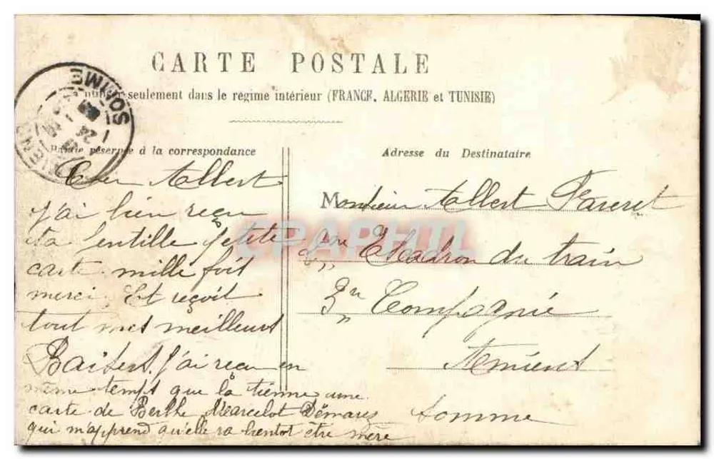 Femme en robe à carreaux — texte humoristique — éditeur inconnu - Verso