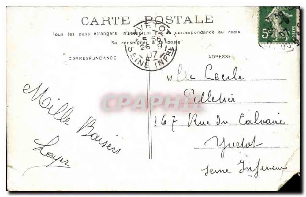 PARIS - Porta Saint-Denis — vista urbana com carruagem e pedestres — editor Reproduction Française - Verso