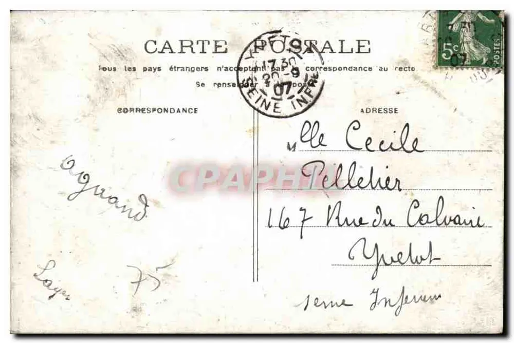 PARIS - Hotel de Ville — vista panorâmica — editor não identificado - Verso