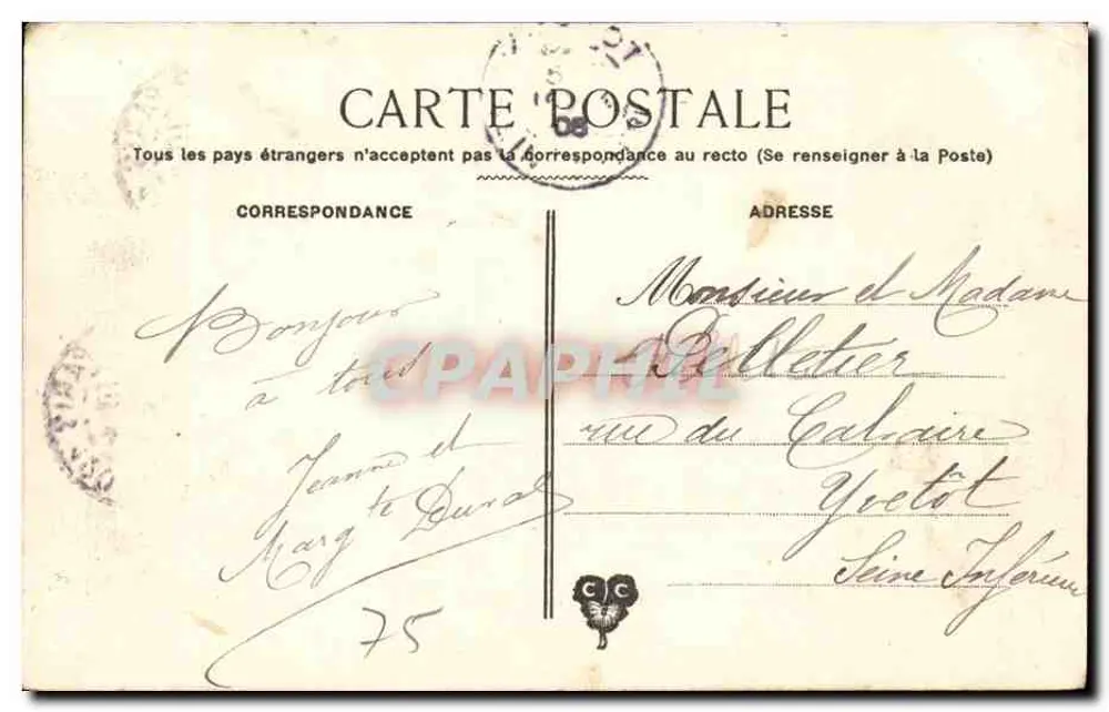 PARIS — Het Paleis van Justitie, Hof van Beroep — Uitgever niet zichtbaar - Achterkant