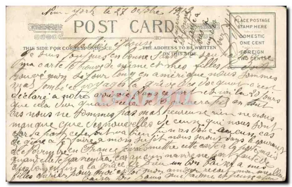 Fiori di pesco — Carta d'anniversario — Editore sconosciuto - Verso