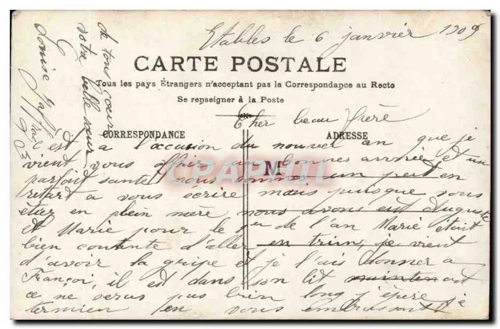 Ein Mann, der einer sitzenden Frau ein Geschenk gibt — Vintage Postcard/Antike Ansichtskarte n°76 — Verlag C. P. A. Phil - Rückseite