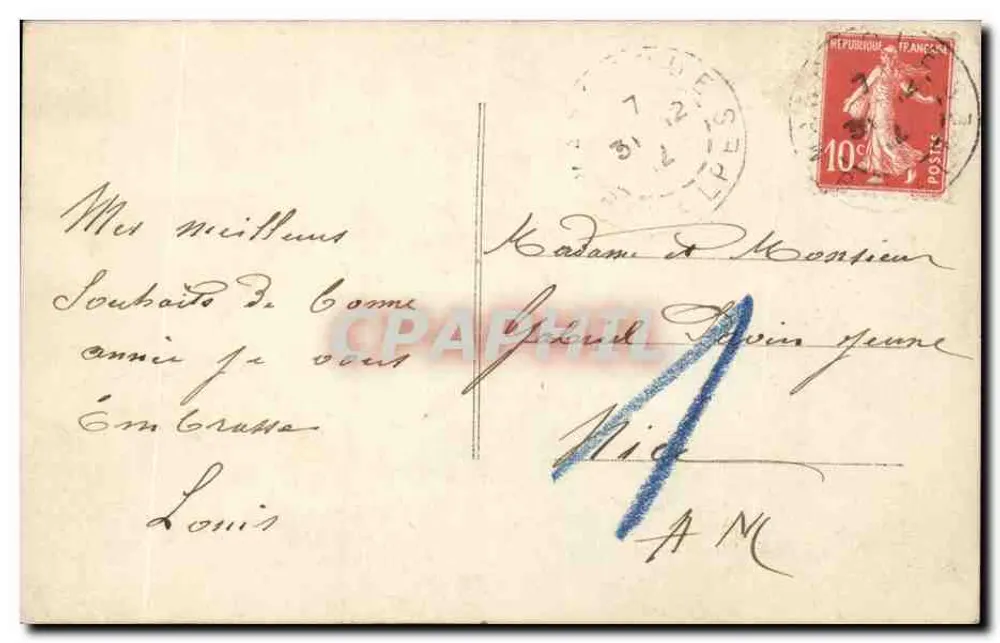 Couple sous parapluie — scène de neige — éditeur anonyme, n° 3505 - Verso