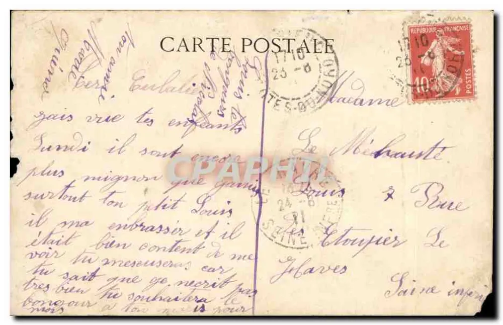 Deux enfants jouant — studio - Verso