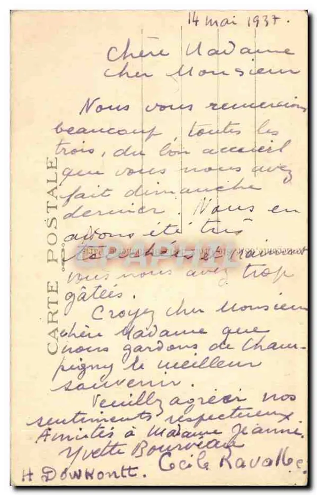 Paris - Igreja de São Germain-des-Prés — editor desconhecido, n° 67 - Verso