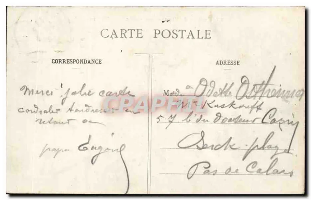 Bois de Vincennes - Lac des Minimes — éditeur anonyme, n° 377 - Verso