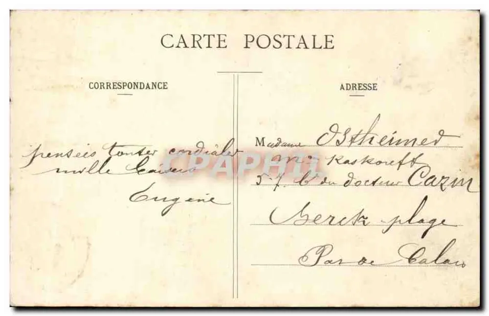 Bois de Vincennes - Lac de Gravelle — unbekannter Verlag, Seriennummer 617 - Rückseite