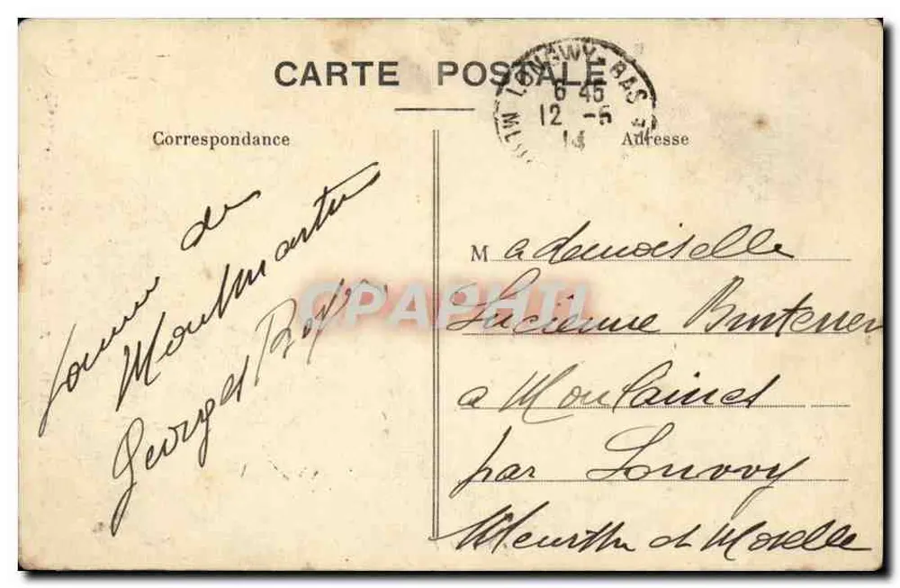 Sacré-Cœur von Montmartre — J.H. Déjot, Nr. 017 — Verlag nicht sichtbar - Rückseite