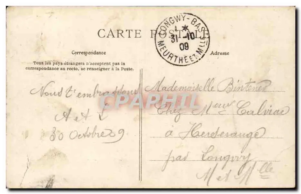 Paris — Cour du Louvre — Monument de Gambetta — C.L.O. - Verso