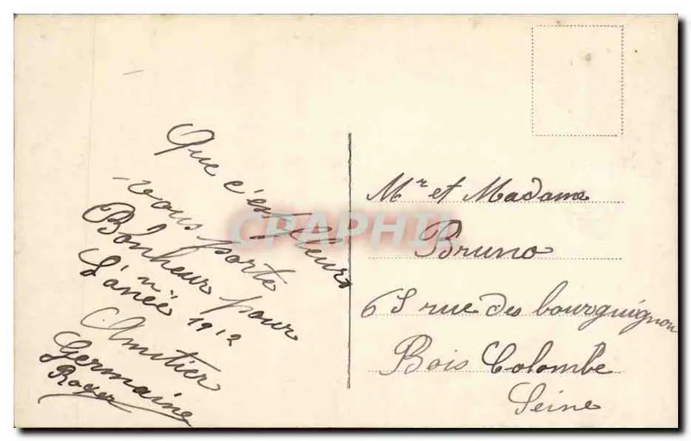 Jeune femme tenant un bouquet — Souvenirs de Printemps — Éditeur PrinTEMPS, n°2141 - Verso