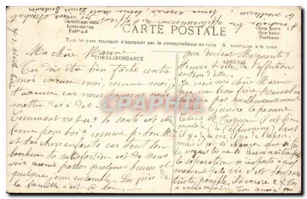 Jeune femme en robe verte et chapeau à volants — Bonne Année — éditeur L. B. n° 1323 - Verso