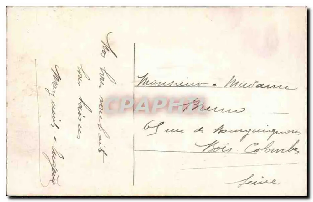 Femme en robe verte tenant des fleurs — Bonne Année — éditeur anonyme, n° 473 - Verso