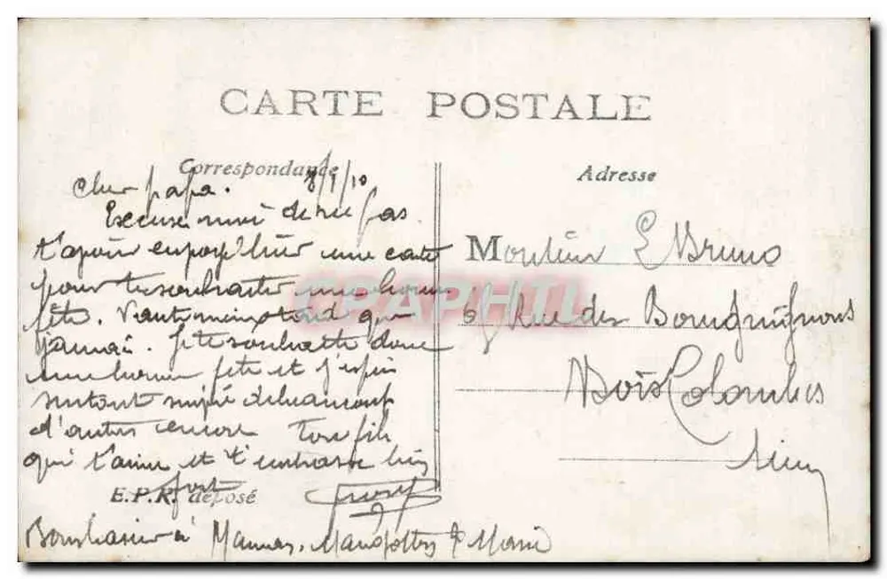 Enfant sur chariot fleuri — Heureuse Fête — E.P.R. n°314 - Verso
