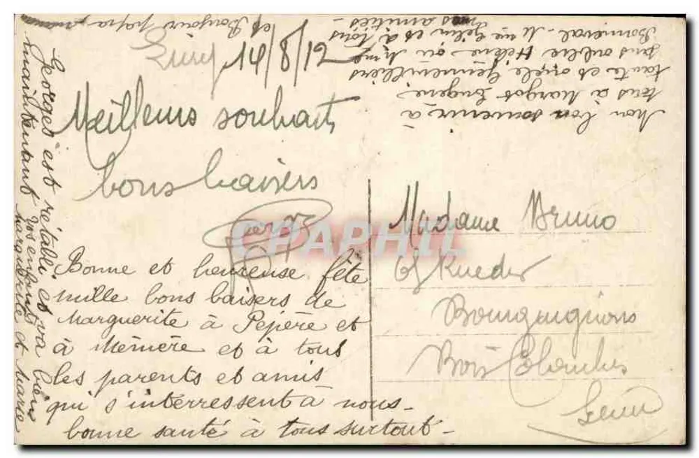 Familie — 1912 — Verlag: Silco, Nr. 7377 - Rückseite