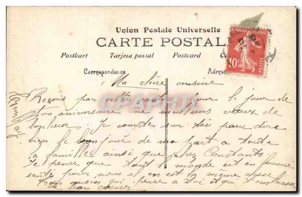 Junge Frau mit Blumenstrauß — Geburtstag — Universal Postal Union, Nr. 122 - Rückseite