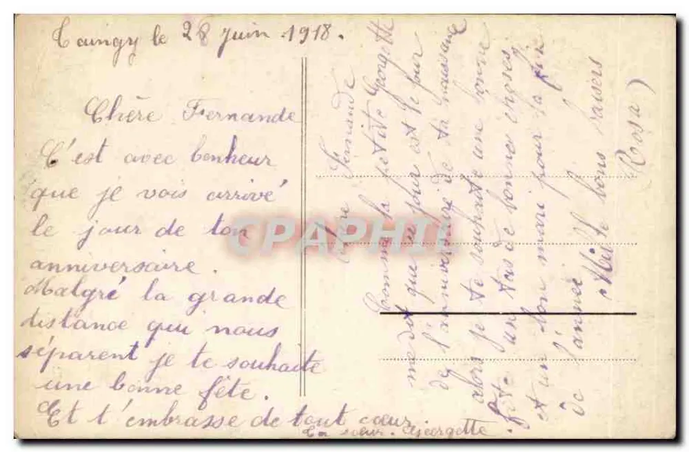Jeune couple dans un décor de forêt — Paris 184 - Verso