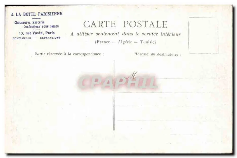 Paris — A Porta Saint-Denis — editor desconhecido, número de série não visível - Verso