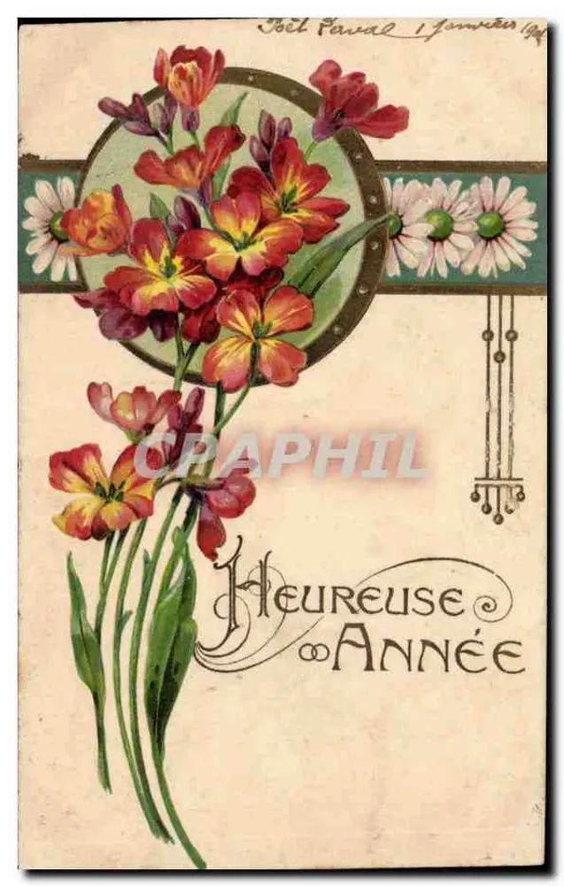 Bouquet de flores — Año Feliz — editor PIF, serie 5505 - Anverso