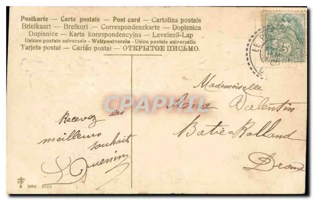 Bouquet de flores — Año Feliz — editor PIF, serie 5505 - Reverso