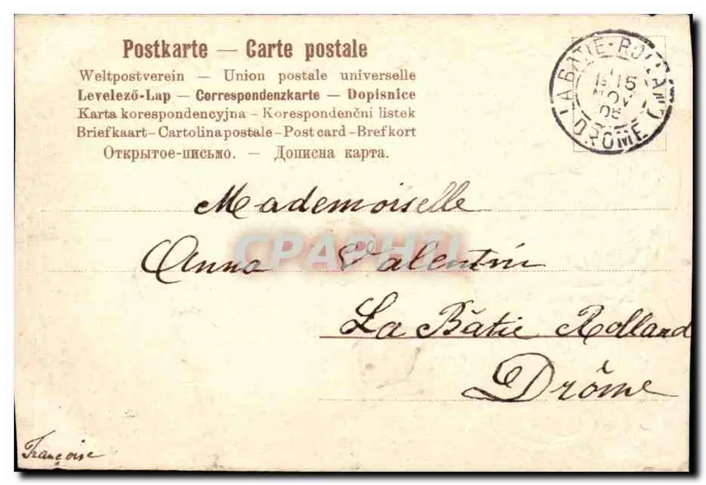 Bouquet de flores y pájaro — Amistad — Editor no visible - Reverso