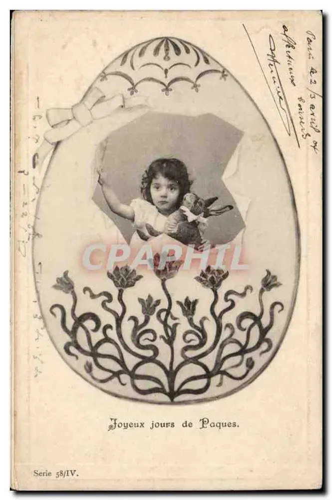 Menina dentro de um ovo decorativo — Felizes dias de Páscoa — Série 58/IV - Frente