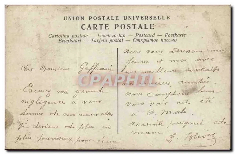 Frau in grünem Kleid — 'Vive la Sainte Paul' — Paris, Serie 46 - Rückseite