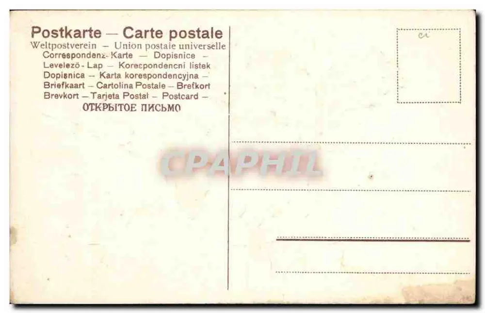 Mistral — Frohe Neujahr — SER. 190 - Rückseite