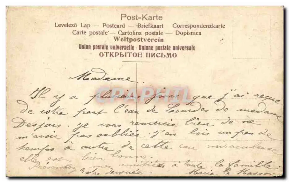 Kronungs-Szene in Rom — Verlag 'Levelezó Lap' — Nr. 74 - Rückseite