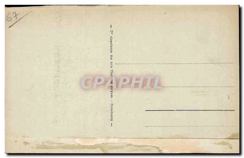स्ट्रासबर्ग - कैथेड्रल - श्रृंखला की संख्या 169 - पीछे