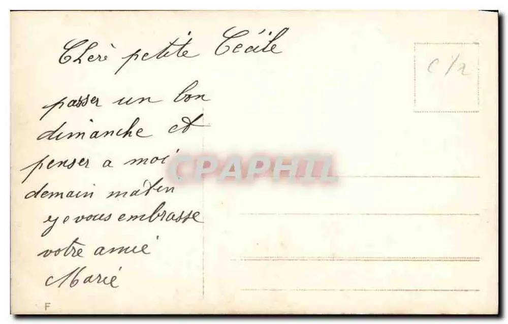 Marie — religiöse Frau in Gebet — ERS, Nr. 08519/6 - Rückseite
