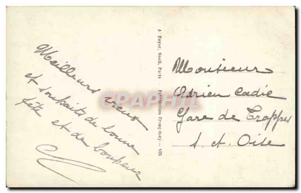 Junge Frau mit Rose — Verlag A. Royer, Rue H. Paris — n° 105 - Rückseite