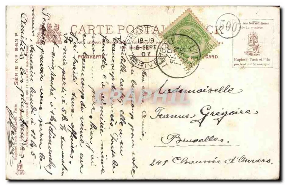 Junge Frau mit grünem Hut — Frederique Vallet-Bisson — Serie Nr. 963 - Rückseite