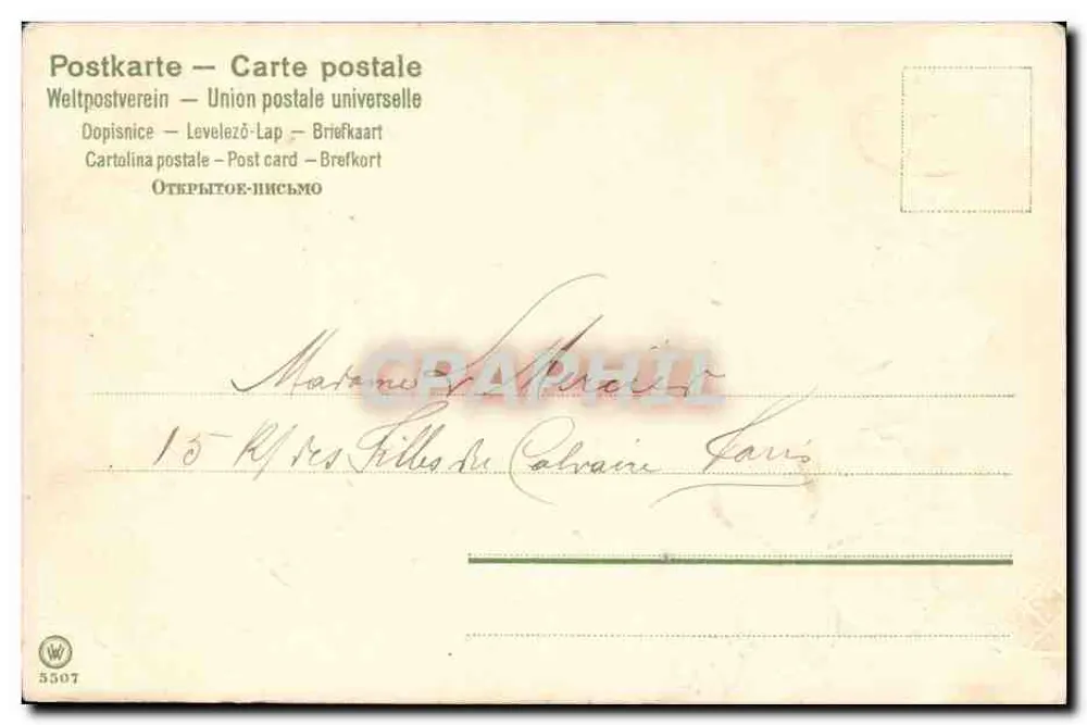 Fleurs et trèfles — Carte postale universelle — éditeur W. 5507 - Verso