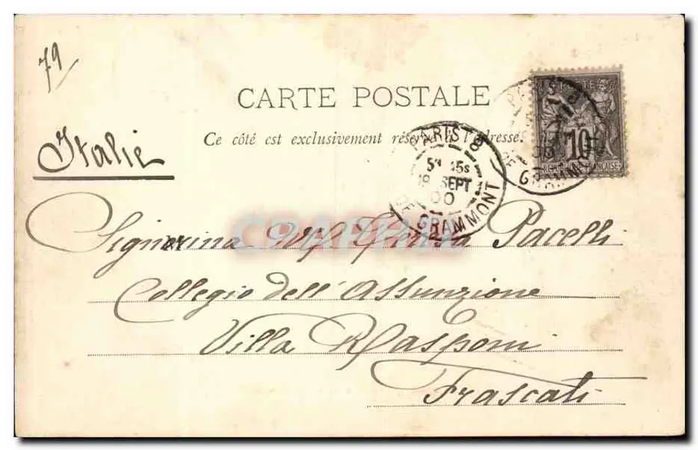Bois de Boulogne — Paris — Cité Twirle, n°29 - Verso