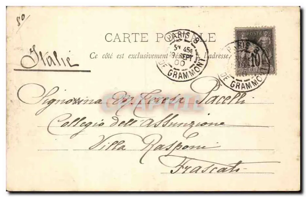 Bois de Boulogne - La Cascade — Cila Trevise, n° 37 - Verso