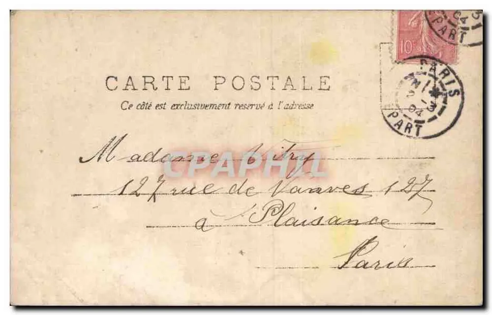 Femme en costume oriental — texte poétique — éditeur inconnu, n° de série 2 - Verso